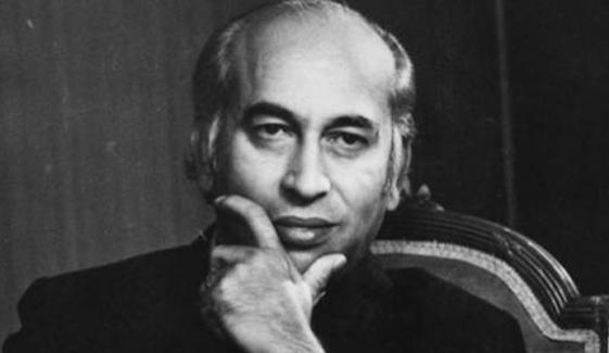 Ppp Greece Tribute To Zulfiqar Ali Bhutto