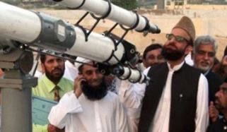 Ruet E Hilal Committee Will Be Held Today To See Shabans Moon