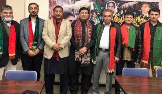 Japan Zulfikar Ali Bhutto 40th Death Anniversary