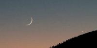 Shaban Moon Sighted