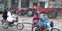 Rain In Different Cities Of Punjab
