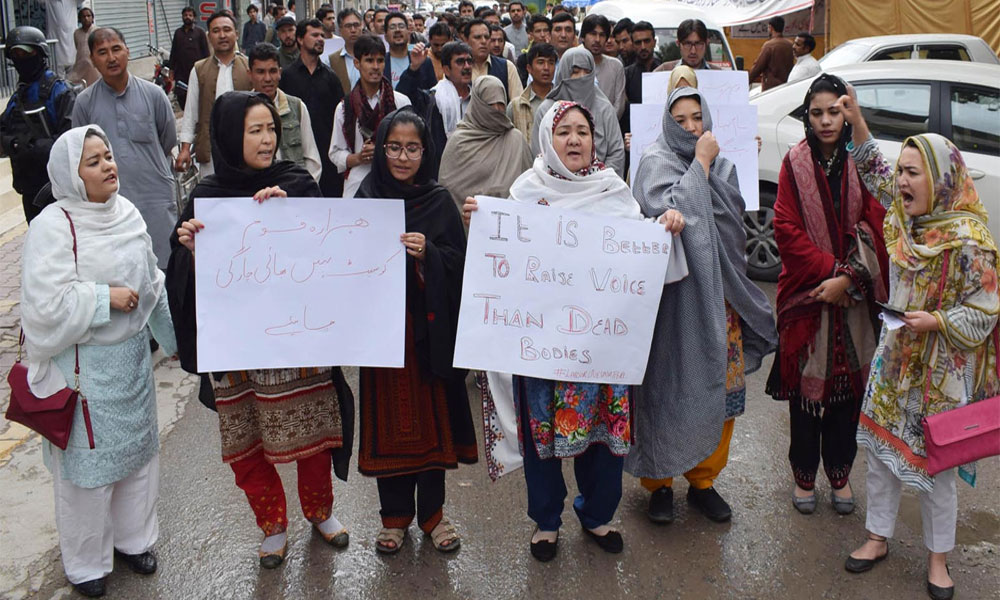 کوئٹہ بم دھماکے کے خلاف کراچی میں احتجاج