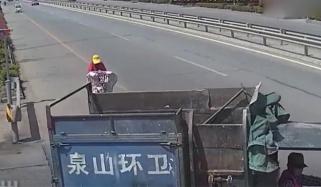 Woman Looking At Her Phone Crashes Into A Tricycle