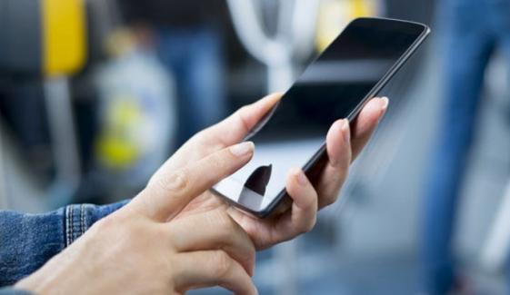 Wife Complaint Her Husband For Overnight Usage Mobile In Mardan