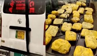Drug Smuggling Gang Arrested In Khanewal