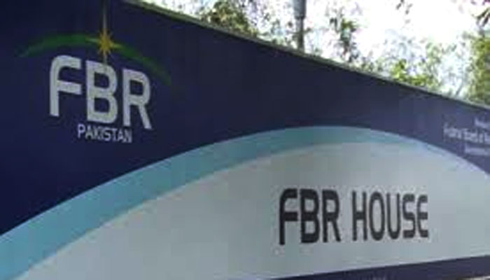 FBR میں 30 جون تک چھٹیوں پر پابندی عائد