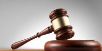 Accountability Court Sukkur Approves Remand Of Naudero House Employee In Fake Accounts Case