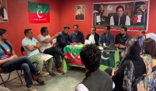 Pti France Holds Meeting Regarding European Convention