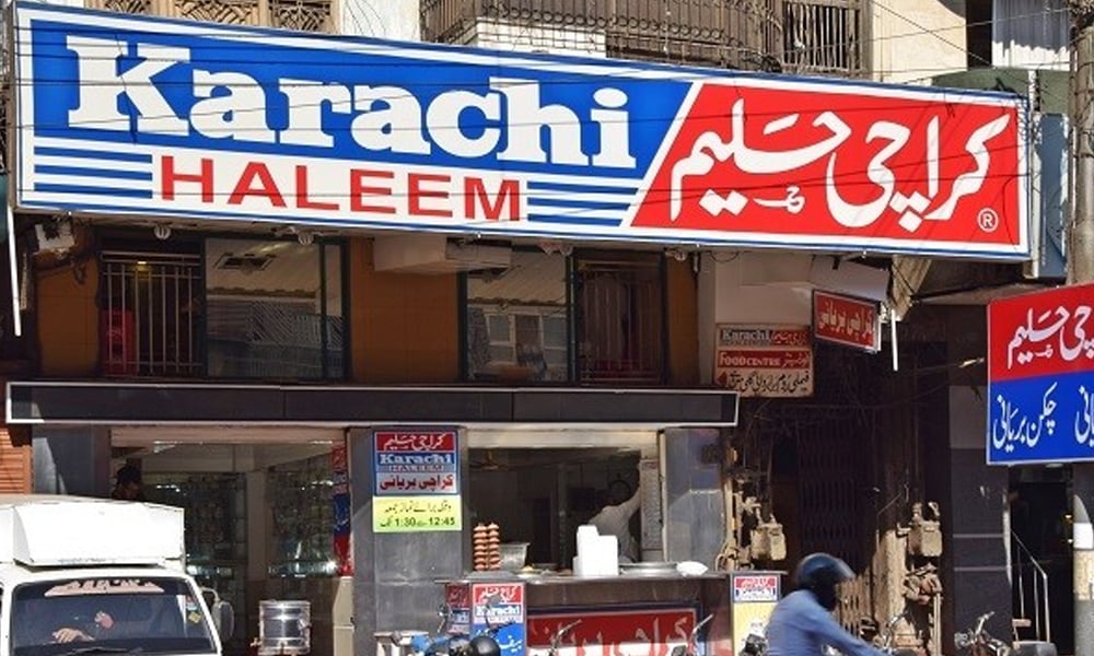 کراچی کی چند مقبول ترین فوڈ اسٹریٹس
