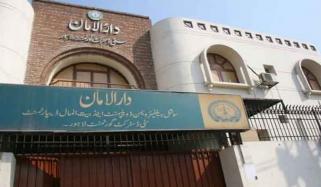 2 Escaped Girls Of Darul Aman Arrested In Lahore