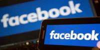 Facebook Blocked Two Accounts