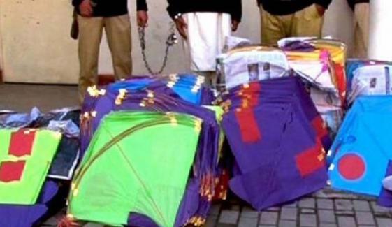 Lahore Police Arrested 27 People On Kite Flying And One Wheeling