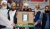 The Delegation Of Pakistan Ulema Council To Visit New Zealand Sri Lanka Tahir Ashrafi