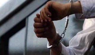 Lahore Murderer Of 8 People Arrested