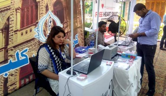 Heart Disease Screening Camp At Kpc