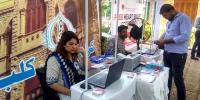 Heart Disease Screening Camp At Kpc