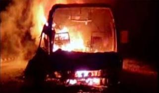 Jahallum Van Accident
