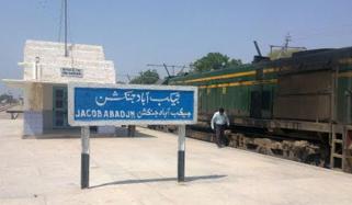 Temperature Of Jacobabad Reached 48 Degrees Celsius