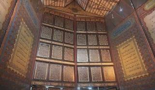 Worlds Largest Wooden Quran In Palembang Indonesia