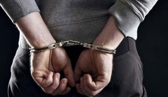 Rahim Yar Khan Professor Arrested Over Rape Allegation