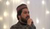 France Ppp Leader Chauhdry Razzaks Iftar Diner Became A Congregation