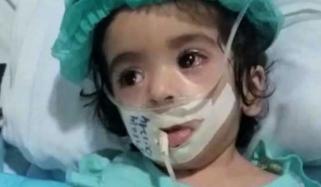 Nishawa Death Case Hearing In Judicial Magistrate East Court Karachi