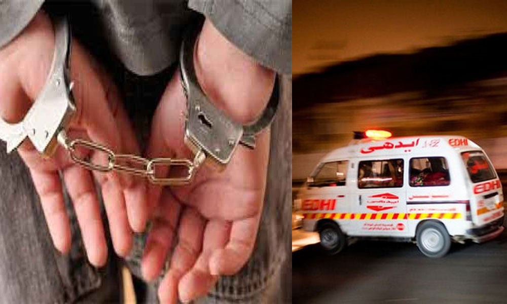 کراچی: فائرنگ سے 2 افراد زخمی، 4 ملزمان گرفتار
