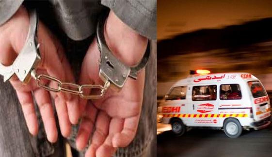 2 People Injured By Firing 4 Accused Arrested In Karachi