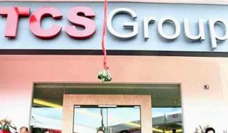 Tcs Group Announces Appointments On Its 36ith Anniversary