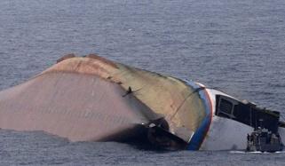 Boat Capsized Near Ibrahim Haidri Jatty In Karachi