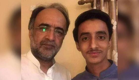 Germanyzahid Abbas Condolence With Qamar Zaman Kaira On Son Death