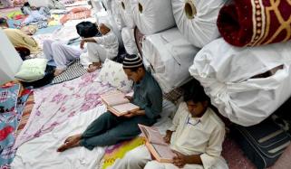 Millions Of Muslims Will Be Performing Itikaaf From Today
