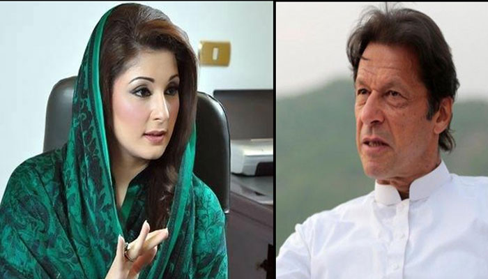 مریم نواز کی وزیر اعظم پر تنقید 