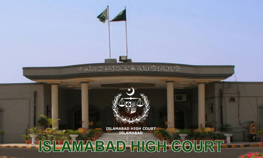 اسلام آباد کے بلدیاتی نمائندوں کو اختیارات دینے کا حکم