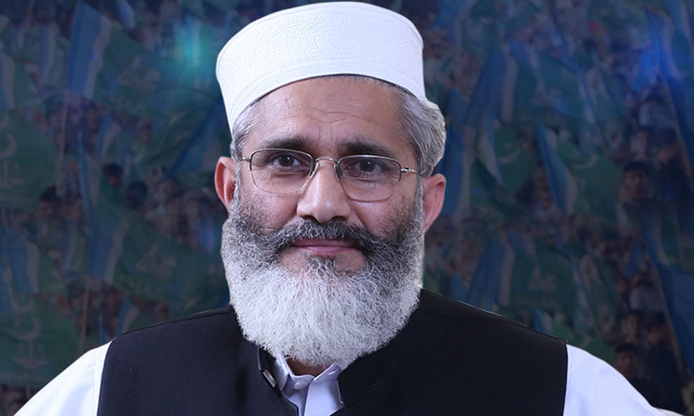 16 جون سے بیروزگاری، مہنگائی کیخلاف تحریک چلائینگے: سراج الحق