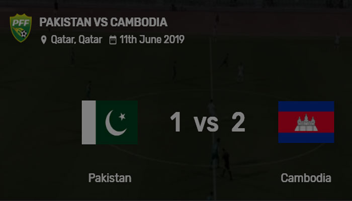 کمبوڈیا سے دوسری شکست، پاکستان ورلڈ کپ کوالیفائر سے باہر