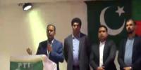 Pti France Membership Campaign