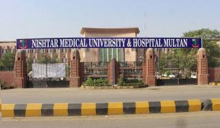 Fire Erupts In Nishtar Hospital Multan