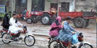 Rain In Different Cities Of Punjab