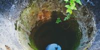Labour Fell Into Water Well In Arifwala