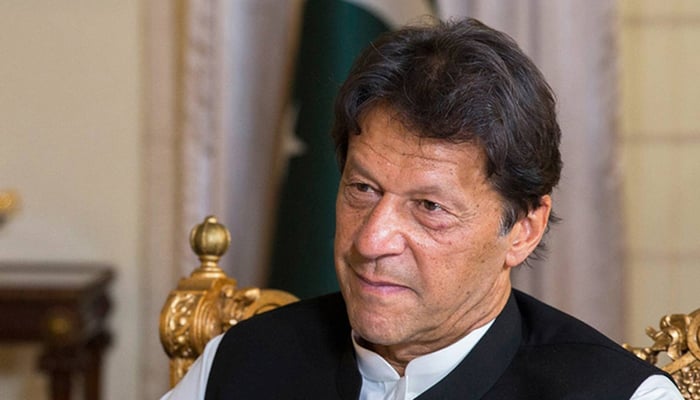 کوڈ آف کنڈکٹ کی خلاف ورزی پر وزیراعظم کو نوٹس