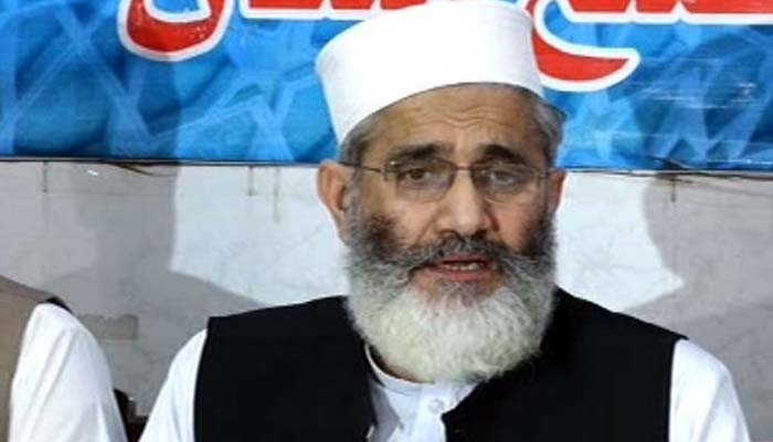 خطے میں قیام امن کیلئے مسئلہ کشمیر کا حل ناگزیر ہے، سراج الحق