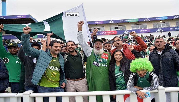 پاکستان کی فتح کے ساتھ ہی برمنگھم میں بھرپور جشن