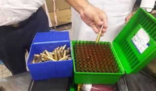 Lahore Airport 4600 Pistol Bullets Recovered From Three Bags Of Passenger