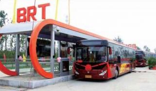 Decision To Take Into Custody The Unit Which Pointed Out Defects In Brt