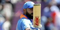Virat Kohli Breaks Sachin Tendulkar And Brian Laras World Record