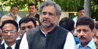 Shahid Khaqan Abbasi Demand On Government