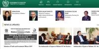 Now Overseas Pakistani Also Became Trade Officer