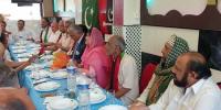 Very Soon Kashmir Issue Will Be Resolved Pervez Ashraf