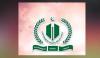Cbm Seals School In Residential Building
